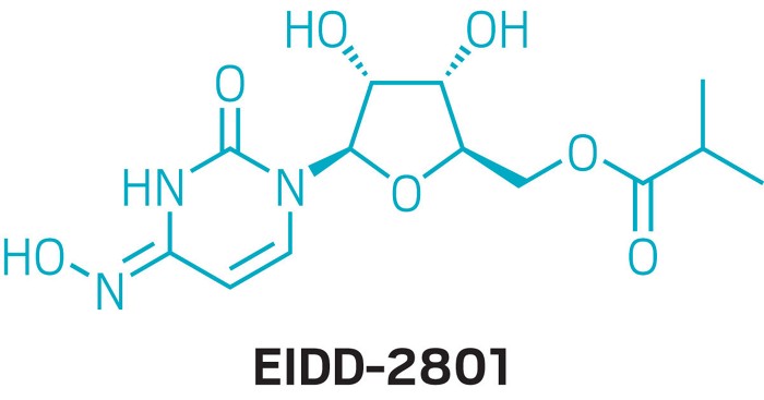 El remdesivir de Gilead obtiene una autorización de uso de ...