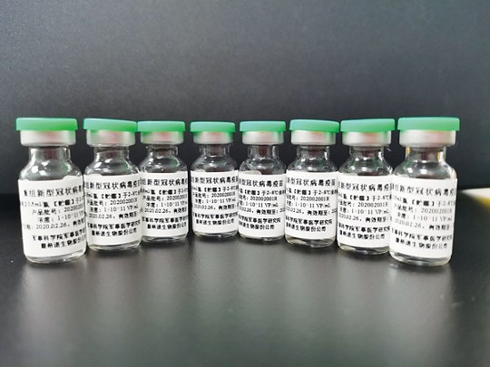 Vaccine from china name