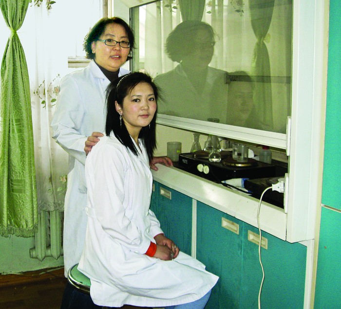 Mongolia
